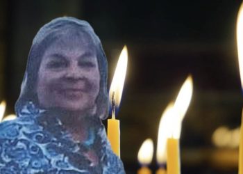 Θλίψη στο Βόλο: 54χρονη έφυγε από την ζωή