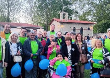 Ανοιξιάτικες δράσεις κοινωνικοποίησης από το ΚΔΑΠ ΜΕΑ “ΗΦΑΙΣΤΟΣ” του Δήμου Τρικκαίων