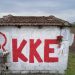 Εκδήλωση τιμής και μνήμης στον Κόκκινο Πύργο για τους αγωνιστές που εκτελέστηκαν από τις γερμανικές δυνάμεις κατοχής
