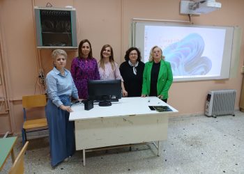 Ευχαριστήριο προς τον Σύλλογο Γονέων του 2ου Γενικού Λυκείου Τρικάλων
