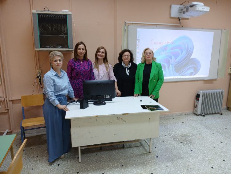 Ευχαριστήριο προς τον Σύλλογο Γονέων του 2ου Γενικού Λυκείου Τρικάλων