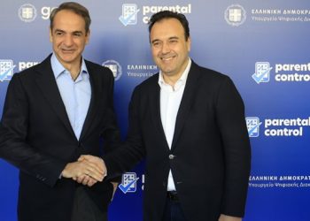 Ελληνική πρωτοβουλία σε πανευρωπαϊκό επίπεδο για την προστασία των ανηλίκων από τα social media – Παπαστεργίου στο parapolitika.gr: “Στις αρχές Ιουνίου παρουσιάζουμε την πρότασή μας”