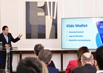Kids Wallet: Μεγάλο ενδιαφέρον από τα διεθνή μέσα