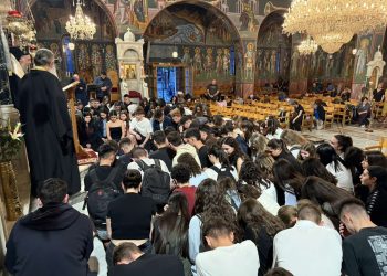 Παράκληση για φώτιση κι επιτυχία ενόψει… των Πανελλαδικών και λοιπών σχολικών εξετάσεων