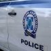 Βολιώτης ληστής, κοιμήθηκε έξω από σχολείο και δήλωσε ότι τον …έκλεψαν