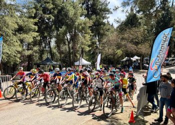 Ένα Σαββατοκύριακο γεμάτο αγώνες ορεινής ποδηλασίας στον λόφο προφήτη Ηλία