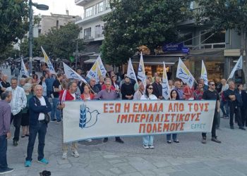 Ξεσήκωσαν τα Τρίκαλα για την Ειρήνη και τη Λευτεριά στην Παλαιστίνη   