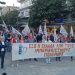 Ξεσήκωσαν τα Τρίκαλα για την Ειρήνη και τη Λευτεριά στην Παλαιστίνη   
