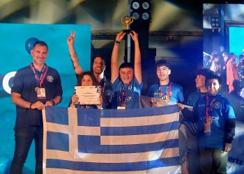 Μεγάλη Παγκόσμια διάκριση για τους RobotExperts