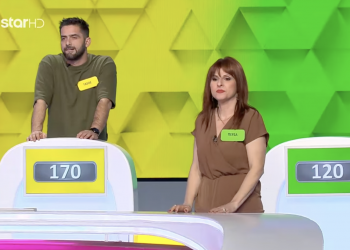Η Βολιώτισσα που έψαξε την τύχη της στον «Τροχό της Τύχης» – Δείτε BINTEO