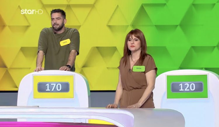 Η Βολιώτισσα που έψαξε την τύχη της στον «Τροχό της Τύχης» – Δείτε BINTEO
