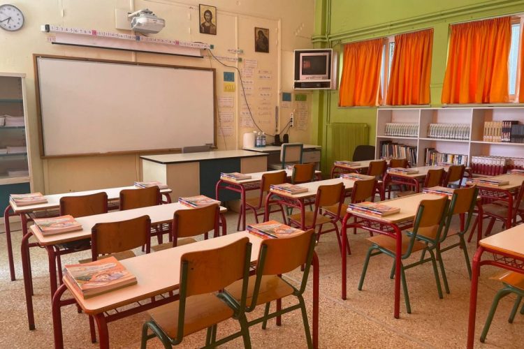 Σοκ στον Βόλο: 45χρονη αυνανιζόταν έξω από Δημοτικό Σχολείο