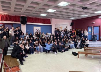 7ο Πειραματικό: Συνάντηση Ομάδων Σχολικής Διαμεσολάβησης