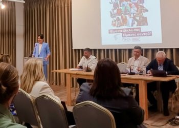 Με μεγάλη συμμετοχή η εκδήλωση του ΣΥΡΙΖΑ-ΠΣ στα Τρίκαλα – “Είμαστε δίπλα σας, είμαστε παντού”