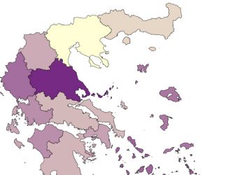 «Πρωταθλήτρια» στην κατάθλιψη η Θεσσαλία
