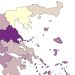 «Πρωταθλήτρια» στην κατάθλιψη η Θεσσαλία
