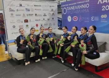 Θρίαμβος για την ΟΛΥΜΠΙΑ Τρικάλων στο 10ο Πανελλήνιο Πρωτάθλημα Αισθητικής Ομαδικής Γυμναστικής