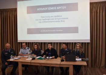 Μ. Χρυσοχοΐδης: «Η Αστυνομία είναι εδώ και δρα με ειδικό σχέδιο»