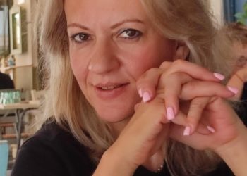 Ευχαριστήριο της οικογένειας της Χριστίνας Παδιού-Μάγγου 