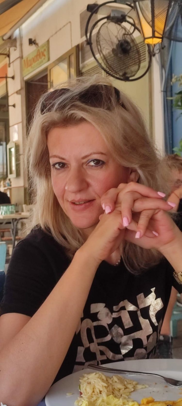 Ευχαριστήριο της οικογένειας της Χριστίνας Παδιού-Μάγγου