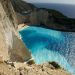 Η Ζάκυνθος το πιο πολυσύχναστο hotspot διακοπών της Ευρώπης