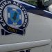 Βόλος: Συνελήφθη 38χρονος για το τροχαίο με την παράσυρση και εγκατάλειψη 46χρονου διανομέα – Ήταν υπό την επήρεια αλκοόλ (ΕΙΚΟΝΑ)