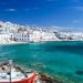Κοινωνικός Τουρισμός 2025 – Εισοδηματικά Κριτήρια