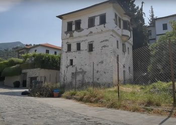 Το Αρχοντικό Τζοάννου στην Ανακασιά Βόλου – Ένας ακόμη πολιτιστικός θησαυρός πωλείται (ΒΙΝΤΕΟ)