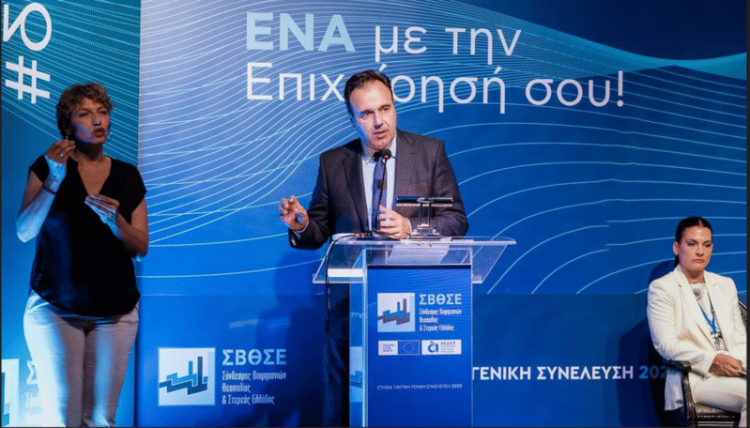 Δ. Παπαστεργίου από τον Βόλο: «Προχωρούμε ψηφιακά, δημιουργώντας συνθήκες ευημερίας και προόδου για ολόκληρη τη χώρα»