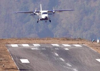 Τα πιο επικίνδυνα αεροδρόμια στον κόσμο: Μόνο 8 πιλότοι μπορούν να προσγειωθούν στο πρώτο (vid)