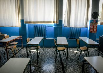 «Μαθητικό» επίδομα μέχρι 156 ευρώ: Ποιοι δικαιούχοι μπορούν να το λαμβάνουν κάθε εβδομάδα για 2 έτη