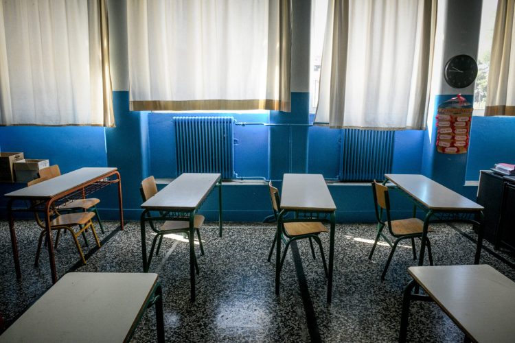 «Μαθητικό» επίδομα μέχρι 156 ευρώ: Ποιοι δικαιούχοι μπορούν να το λαμβάνουν κάθε εβδομάδα για 2 έτη