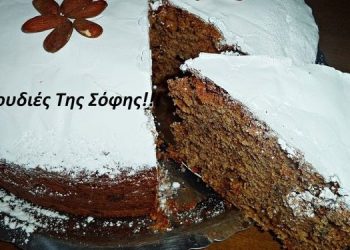 Φανουρόπιτα (συνταγή και ευχή)