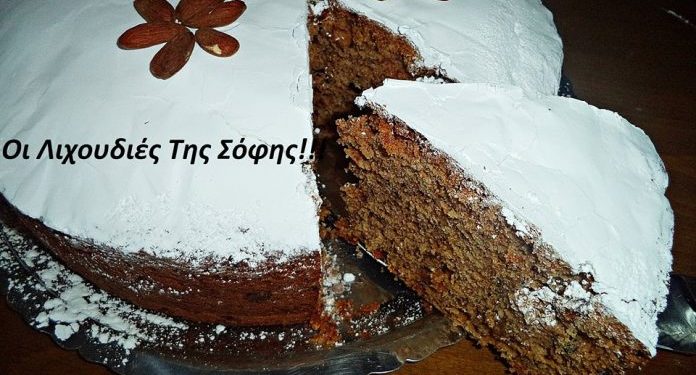 Φανουρόπιτα (συνταγή και ευχή)
