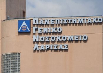 Ομαλά εξελίσσεται η υγεία της γιατρού που κόλλησε αιμορραγικό πυρετό – Σε επιτήρηση 25 άτομα