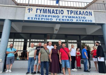 Η Μαρίνα Κοντοτόλη στην τελετή αποφοίτησης του Γενικού Εσπερινού Λυκείου Τρικάλων