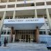 Στον Εισαγγελέα Εφετών Λάρισας 46χρονος με διεθνές ένταλμα για ανθρωποκτονία νεογέννητου και ύποπτος για άλλους τρεις θανάτους!