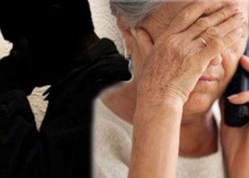 37χρονη εισέπραττε τα «λύτρα» για λογαριασμό κυκλώματος – Θύματα δύο ηλικιωμένες