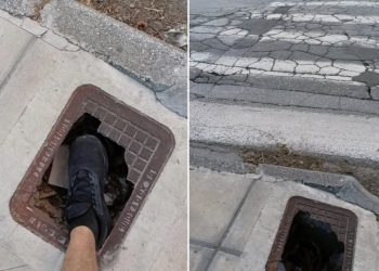 Ατύχημα για Λαρισαίο που έπεσε σε τρύπα σκουριασμένου φρεατίου και έσπασε το δόντι του – Γλύτωσε τα χειρότερα (ΕΙΚΟΝΕΣ)