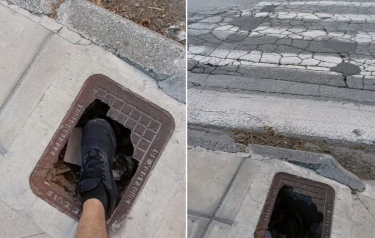 Ατύχημα για Λαρισαίο που έπεσε σε τρύπα σκουριασμένου φρεατίου και έσπασε το δόντι του – Γλύτωσε τα χειρότερα (ΕΙΚΟΝΕΣ)