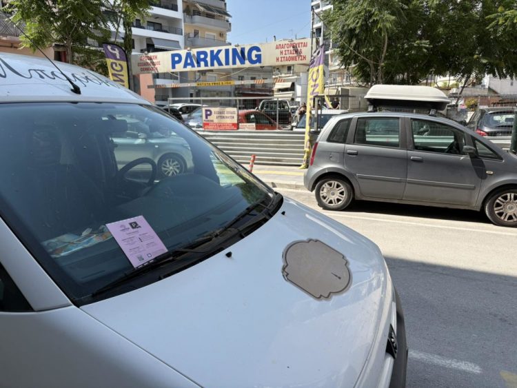 «Γλέντι» Λαρισαίων στο διαδίκτυο για το νέο Σύστημα Ελεγχόμενης Στάθμευσης στο κέντρο της Λάρισας – Οι πρώτες αντιδράσεις…