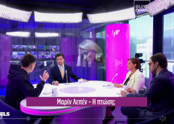 Από το «Τι ῥεῖ;» στο «Βρυξέλλες σ΄ αγαπώ;»: Ο 35χρονος Λαρισαίος δημοσιογράφος που κάνει καριέρα στο κέντρο των εξελίξεων της Ευρωπαϊκής Ένωσης