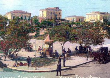 Σπάνια φωτογραφία: Έτσι ήταν η Κεντρική πλατεία της Λάρισας πριν τον δεύτερο παγκόσμιο πόλεμο