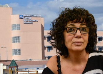 Γεωργία Παπαδάμου για φακελάκι: Ακούγονται και άλλα τέτοια κρούσματα χρηματισμού, ωστόσο είναι η πρώτη φορά με προσημειωμένα χαρτονομίσματα