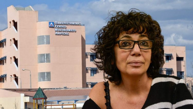 Γεωργία Παπαδάμου για φακελάκι: Ακούγονται και άλλα τέτοια κρούσματα χρηματισμού, ωστόσο είναι η πρώτη φορά με προσημειωμένα χαρτονομίσματα