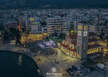 Ναυτική Εβδομάδα: Μουσικό ταξίδι στη ζωή και το έργο του Μίκη Θεοδωράκη στην παραλία του Βόλου (ΕΙΚΟΝΕΣ)