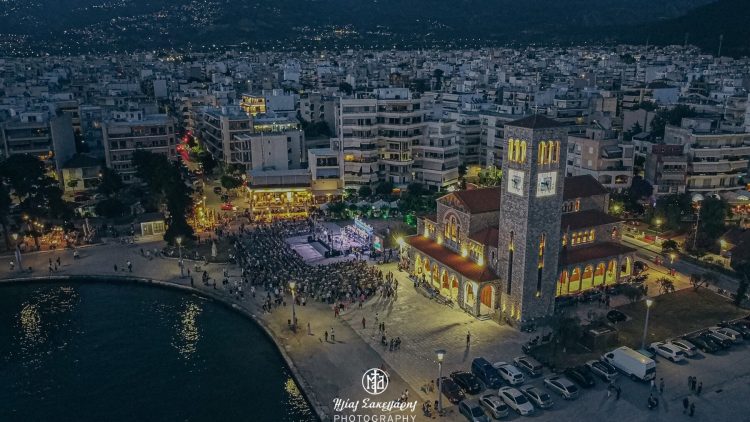 Ναυτική Εβδομάδα: Μουσικό ταξίδι στη ζωή και το έργο του Μίκη Θεοδωράκη στην παραλία του Βόλου (ΕΙΚΟΝΕΣ)