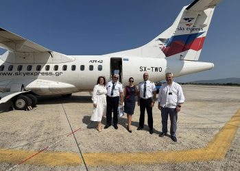 «Μελωδική» υποδοχή στη Νέα Αγχίαλο: Η πρώτη πτήση Ηράκλειο – Βόλος ανοίγει «φτερά» (ΕΙΚΟΝΕΣ – ΒΙΝΤΕΟ)