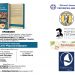 “Εισαγωγή στην Ψηφιακή Λαογραφία”-Παρουσιάζεται το βιβλίο του Αλέξανδρου Καπανιάρη στο Μουσείο Τσιτσάνη