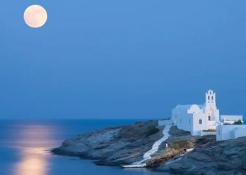 Επίσκεψη στην Παναγία Χρυσοπηγή της Σίφνου